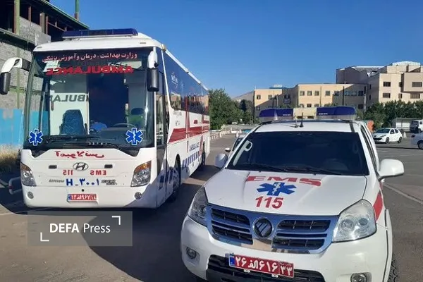 همدان