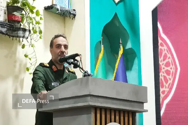 زهرایی