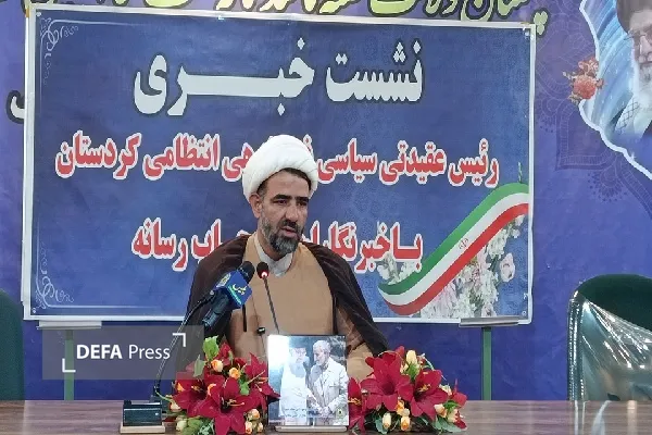 به مناسبت هفته فراجا برنامه‌های متنوعی در استان کردستان و شهرستان سنندج پیش‌بینی شده است