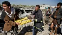 یمن پر سعودی اتحاد کی جاری جارحیت