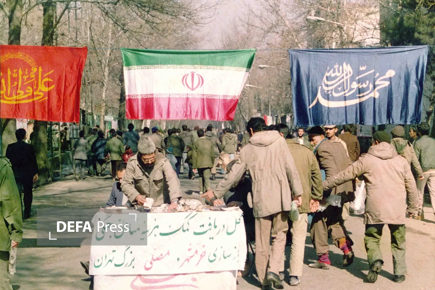 کمک های مردمی