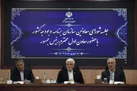 عارف: دولت باید «نه جنگ و نه صلح» را مبنای تدوین برنامه دو سال آینده قرار دهد