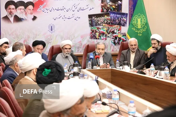 سیدعباس عراقچی سیدعباس عراقچی