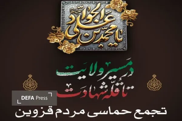 عکس عکس