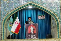 آیت‌الله حسینی: وحدت داخلی مهم‌ترین سد در برابر تهدیدات خارجی است