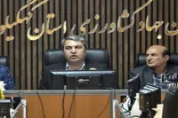 خرید ۵۵ هزار تنی گندم از مزارع کهگیلویه و بویراحمد