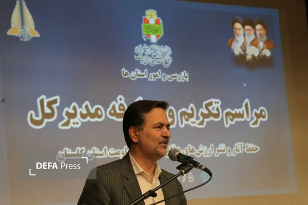 حمیدی حمیدی