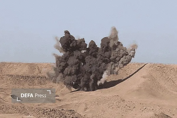 انفجار