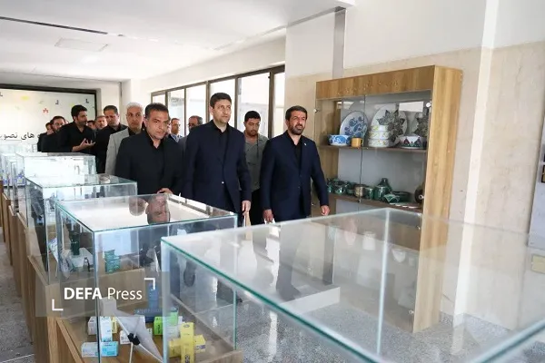 همدان