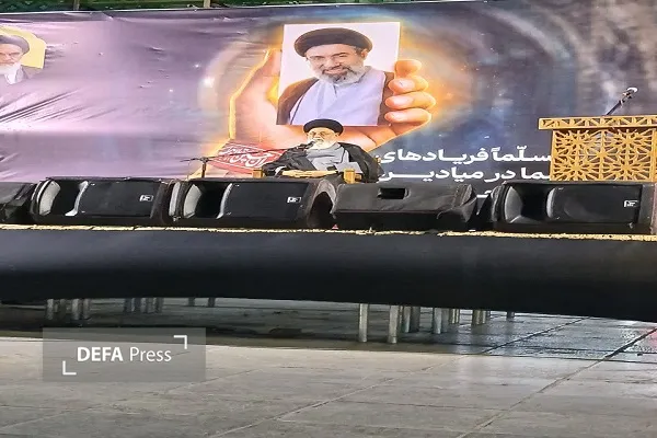 دفاع پرس یزد