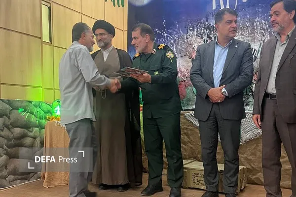 همداخ