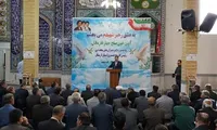 لرستان؛ پیشگام در ترویج فرهنگ بخشش و سازش