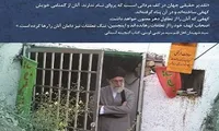 طرح/ «سلوک گمنامی» (۶)