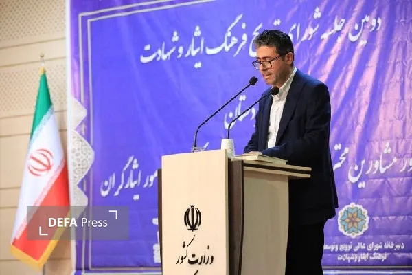 مسائل جامعه ایثارگری با حضور میدانی در دستگاههای اجرایی پیگیری میشود مسائل جامعه ایثارگری با حضور میدانی در دستگاههای اجرایی پیگیری میشود