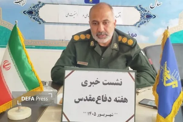 خراسان رضوی خراسان رضوی