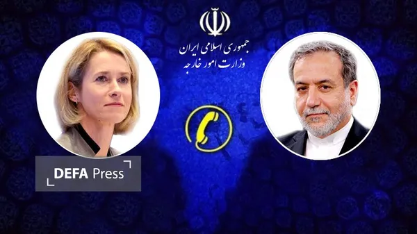 کایا کالاس کایا کالاس