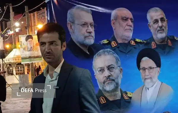 رومینا رومینا