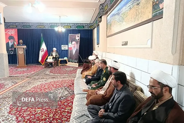 اراک اراک