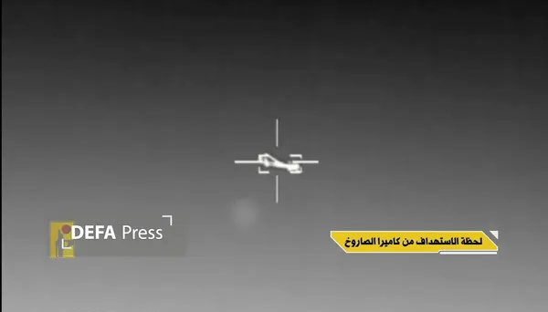 پهپاد «هرون ۱» پهپاد «هرون ۱»