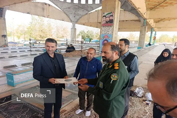 دفاع پرس یزد دفاع پرس یزد