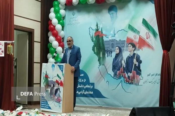 علی صادقی علی صادقی