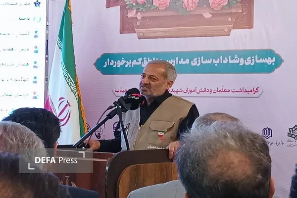 وزیر آموزش و پرورش وزیر آموزش و پرورش