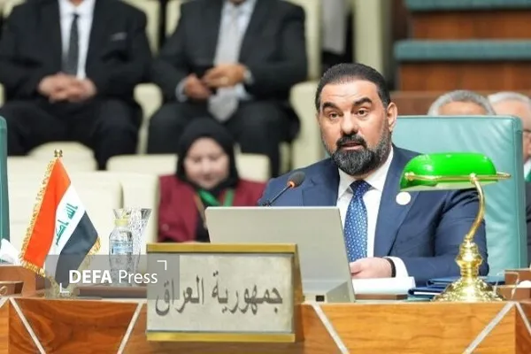 عراق