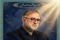 حجت‌الاسلام حاجی‌صادقی: شهید «اکبرزاده» انسانی وارسته و پاسدار حریم ولایت بود