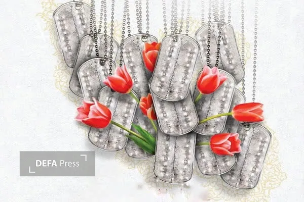 یادواره شهدای اخلمد