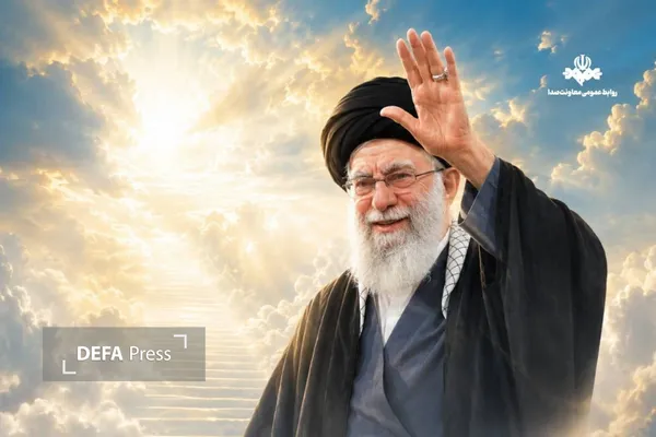 رادیو
