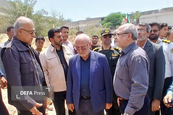 قشم قشم