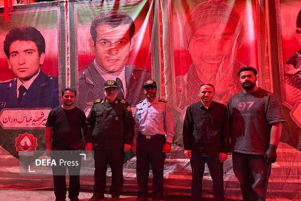 همدان