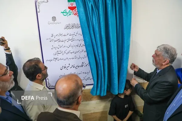 دفاع پرس یزد