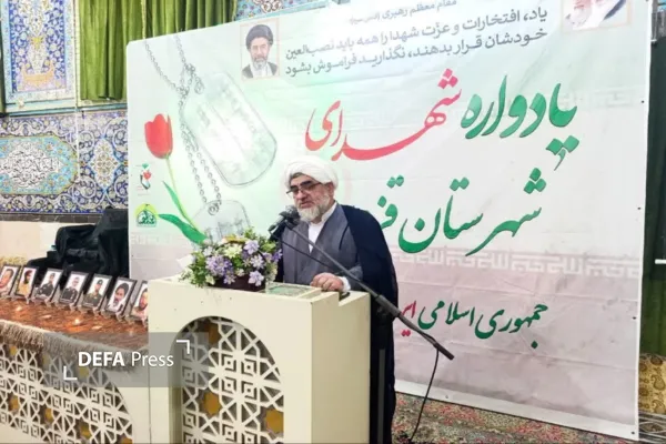عکس عکس