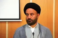 برنامه‌های دهه‌اول محرم در مرکز کهگیلویه و بویراحمد