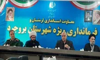 ولدی: مراسم بزرگداشت امام شهید با محوریت مردم برگزار می‌شود
