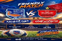 آزمون بزرگ شهید قندی در مصاف با پرسپولیس