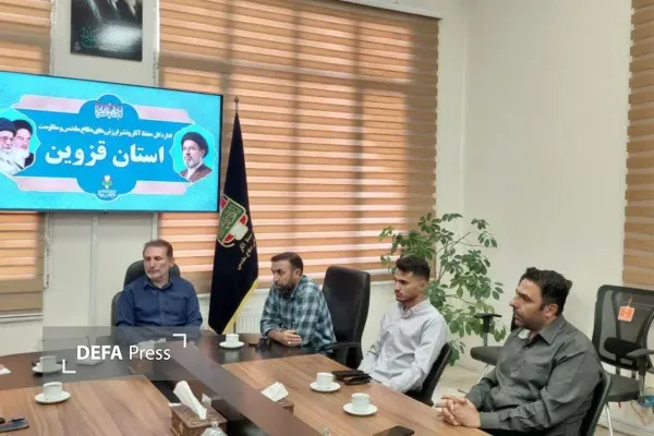 عکس عکس