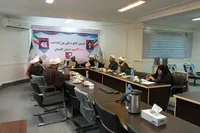برگزاری جلسه شورای هماهنگی نشر آثار و ارزش‌های مشارکت روحانیت در دفاع مقدس استان گلستان