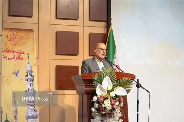 معاون قوه قضاییه