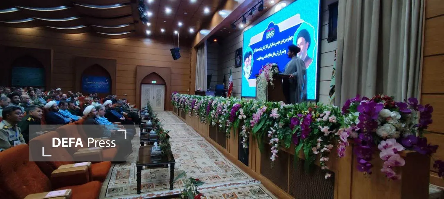 آیین افتتاحیه دومین مرحله از چهارمین دوره بصیرت کارکنان بنیاد حفظ آثار و نشر ارزشهای دفاع مقدس و مقاومت در قم