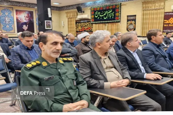 نشست مدیران نشست مدیران