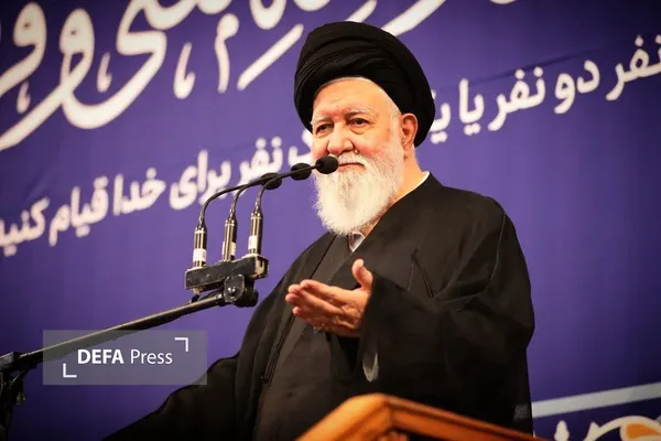 آیت‌الله علم‌الهدی