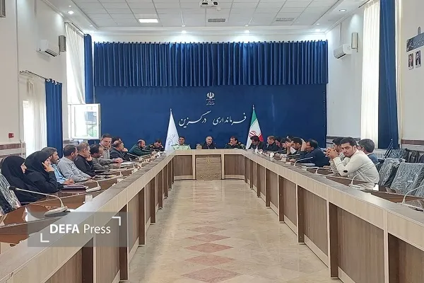 درگزین