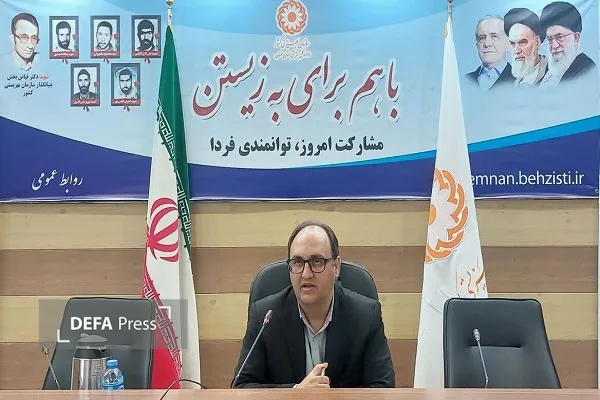 سی سی
