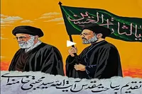 فیلم/خلق اثری زیبا توسط فرهنگیان هنرمند یزدی