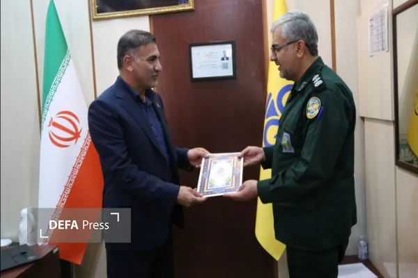 شرکت گاز استان کهگیلویه و بویراحمد