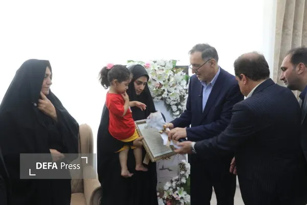 دیدار دیدار