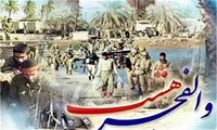 خاطره‌ای جالب از عملیات والفجر ۸