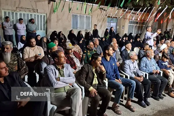 شهید شهپری شهید شهپری